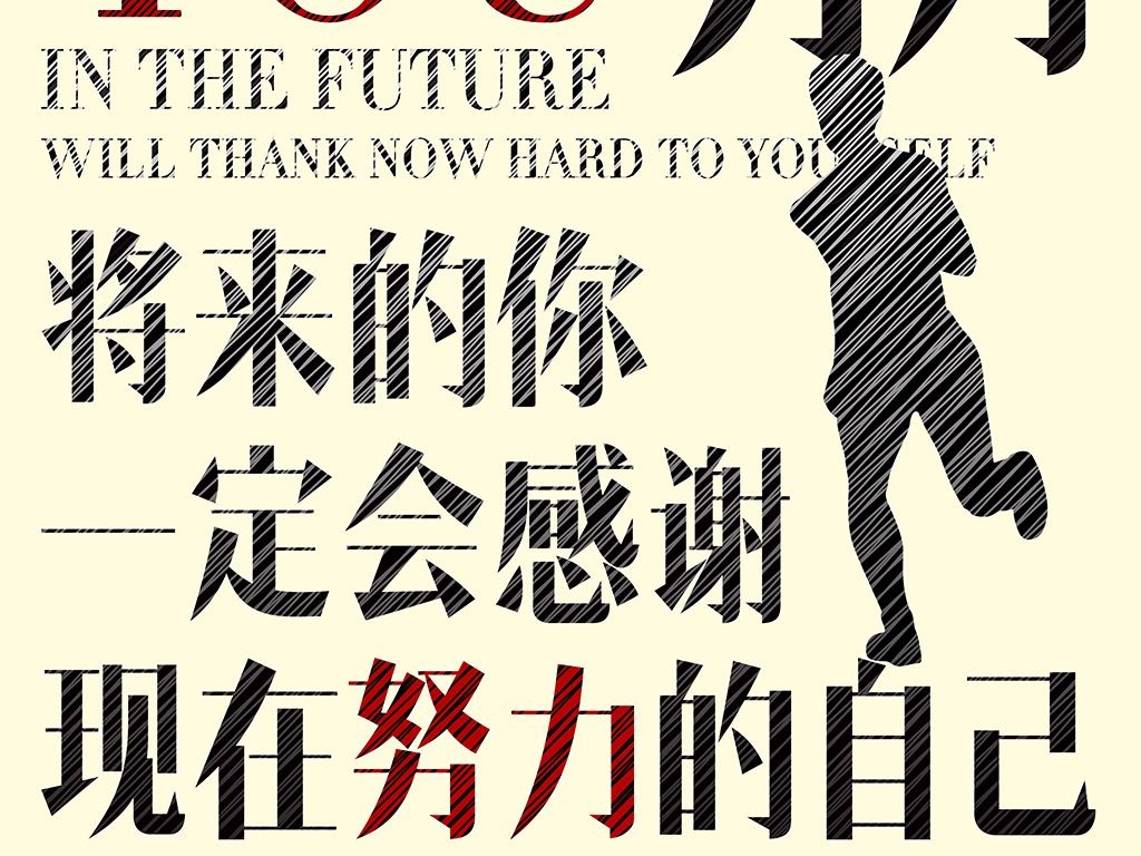 timg.jpg 【站长录制】AutoCAD2019零基础入门到精通教程(二维+三维)