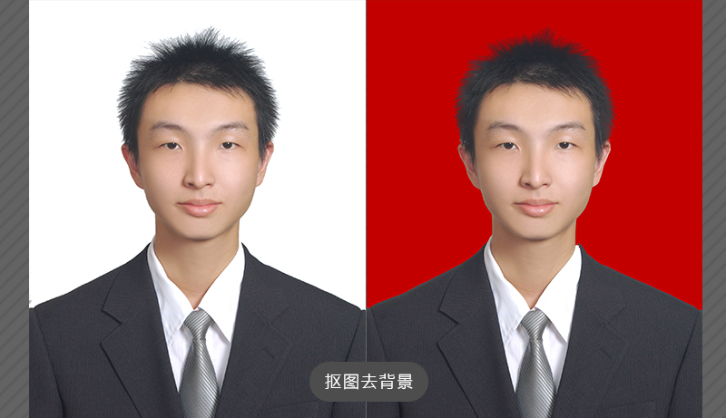 Photoshop cc 2019零基础入门到精通视频教程