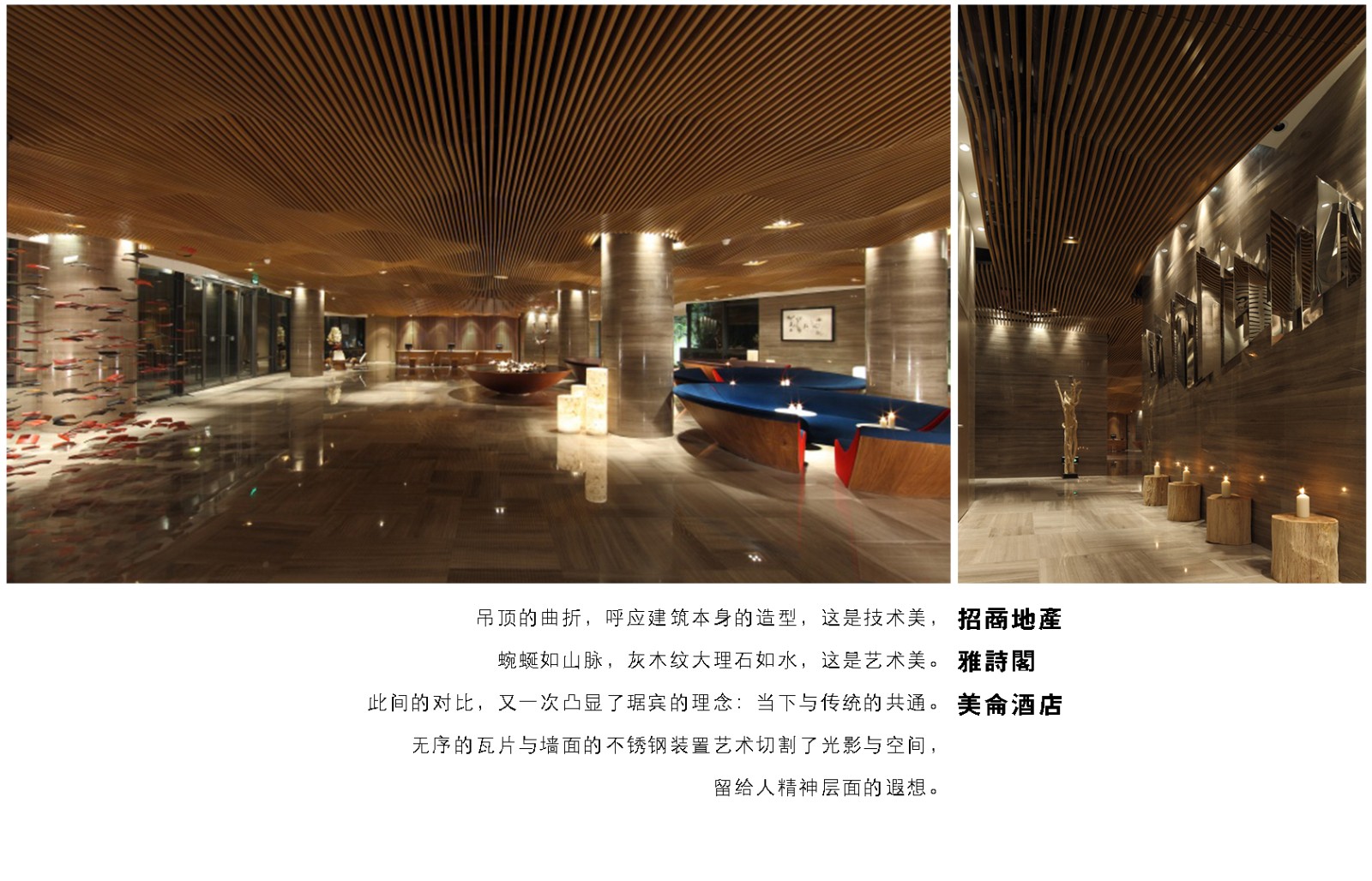 方案型设计师养成  方达主讲