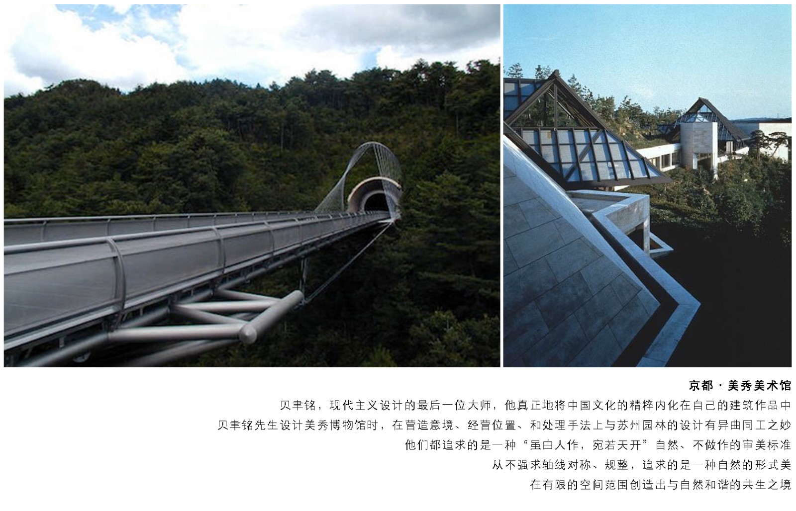 方案型设计师养成  方达主讲