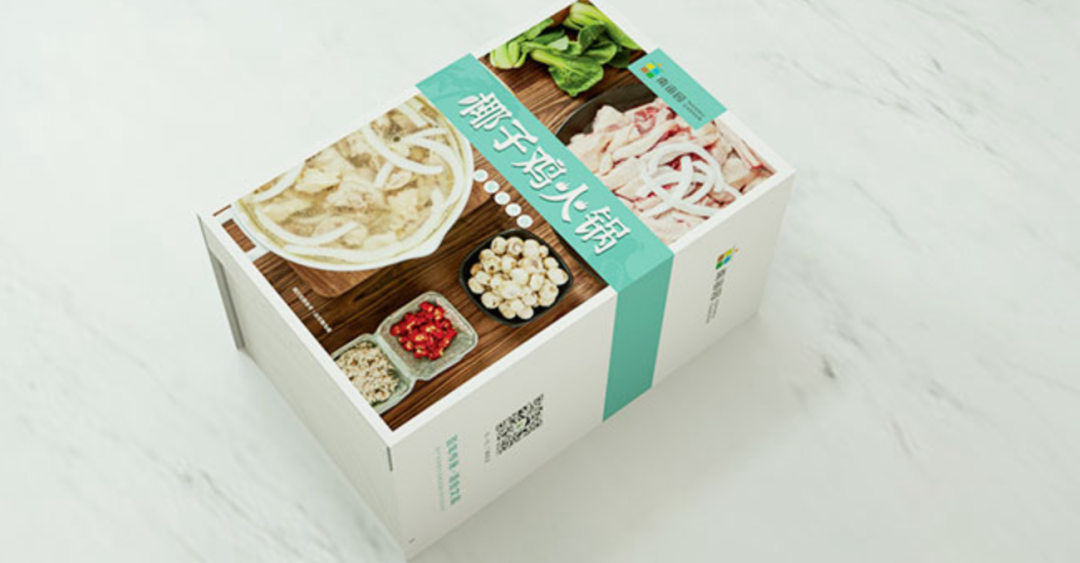 图片[12]-今日主推｜海南椰子鸡套装 2024年11月12日中午12点-远方好物 - 有机食品与健康生活专家