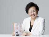 课时1【关系】故事分享：卸下40年的负累，我第一次为自己活