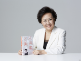 课时9【抗挫力】共读：抗挫折能力是给孩子最好的生命礼物