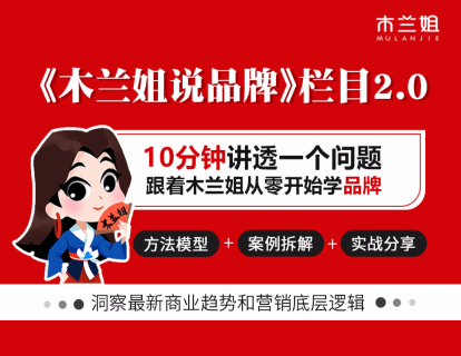 【第41期】-【用户篇】-如何对你的用户分层，管理高价值用户？