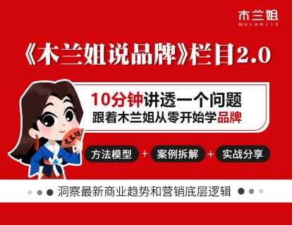 【第48期】-【用户篇】- 管理学、营销大师关于用户运营领域的金句