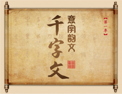 答疑1:如何学习、观看、投屏课程？