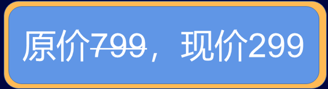 企业内部控制特训营：从入门到精通