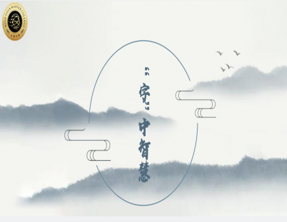 1、字中智慧有趣的手第一集（有、友、父、君、援）