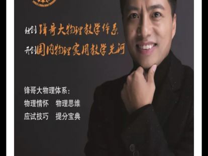 8-LQ12-密度的应用