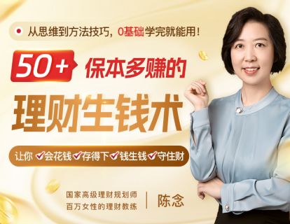 随课附赠内容