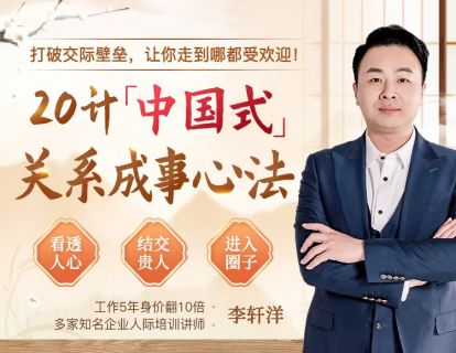 来自9位大咖的墙裂推荐