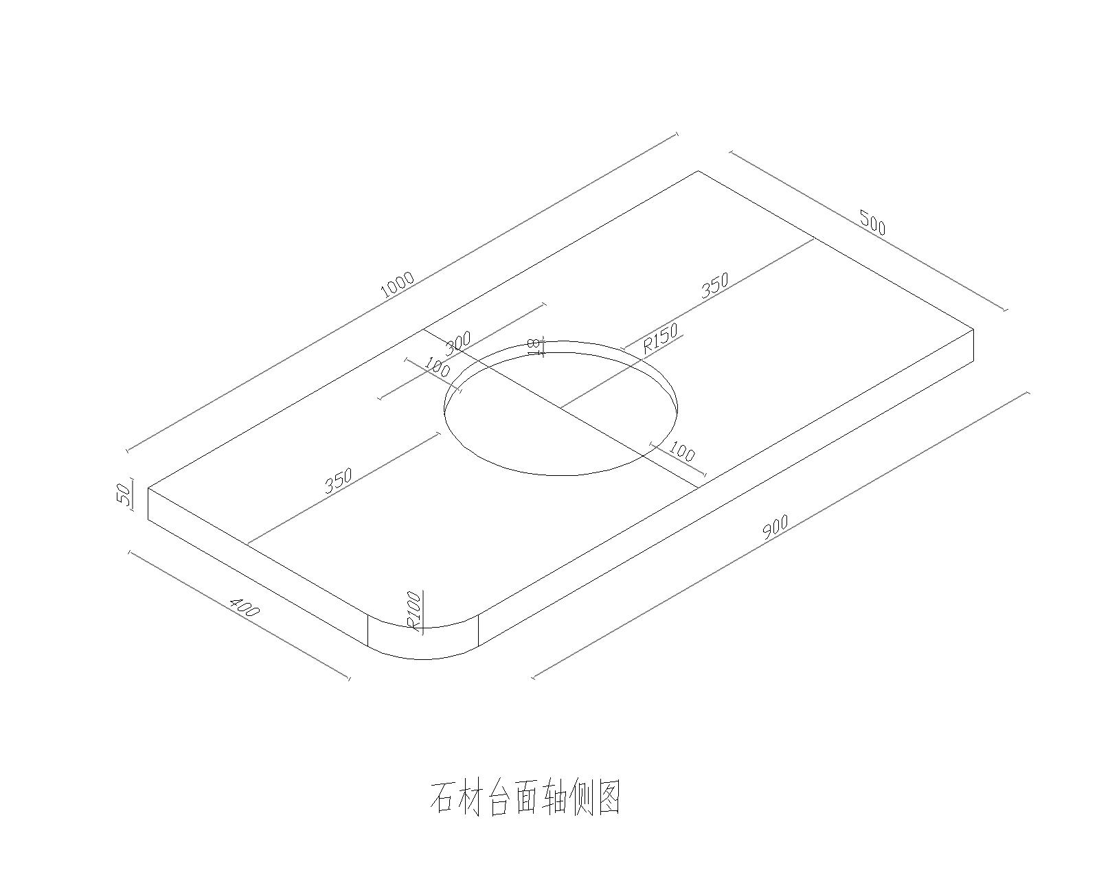 CAD轴测图零基础到三维建模专栏