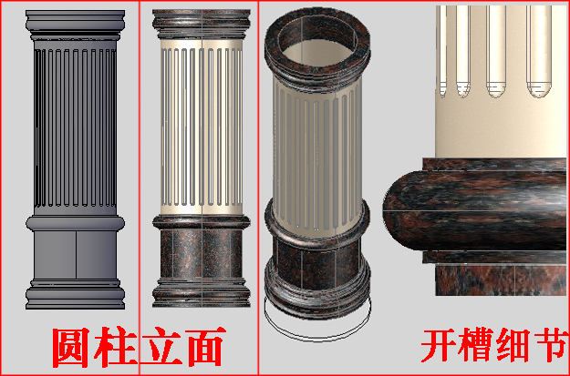 CAD轴测图零基础到三维建模专栏