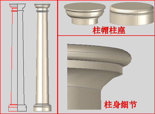 CAD轴测图零基础到三维建模专栏
