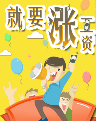 CAD轴测图零基础到三维建模专栏