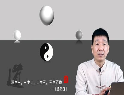 基础理论——八卦（一）