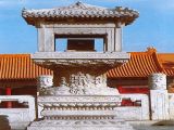 《看得见的历史》第十三集：没有规矩不成方圆
