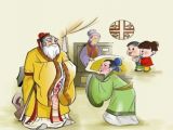 《看得见的历史》第六集：传承