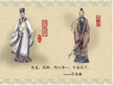 第二十五回：刘备得凤雏