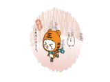 二十四节气-小寒