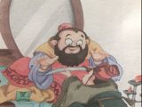 第二回：曹操献刀