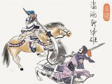 第四回：温酒斩华雄