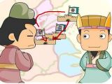 《三十六计》第24计：假道伐虢