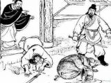 第三回：曹操杀亲朋