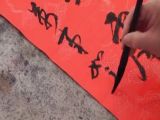 《看得见的历史》第二十四集：对对子