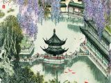 晓春姐姐“画”诗词：《山亭夏日》