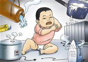 暑假安全科学故事系列—慎防烫伤