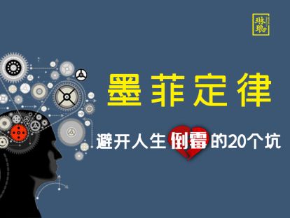 1.不敢去做，你永远都做不到