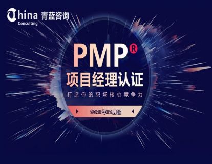 模拟考试讲解