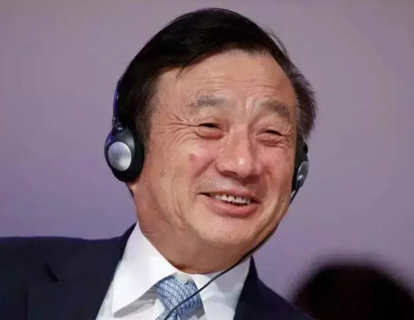 大人物品读会《任正非:只要活着就能战胜困难》