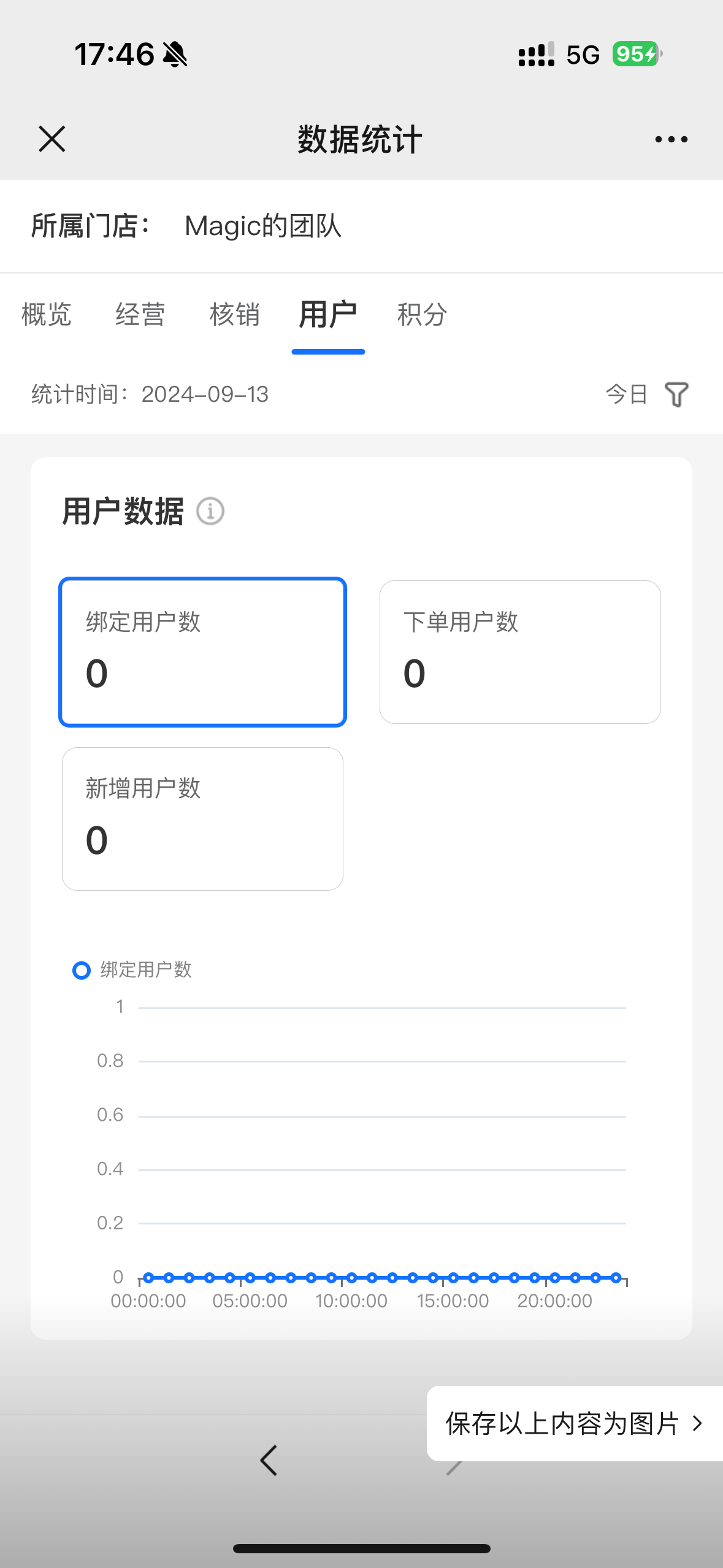 cGqiowv1762446175OV.jpg