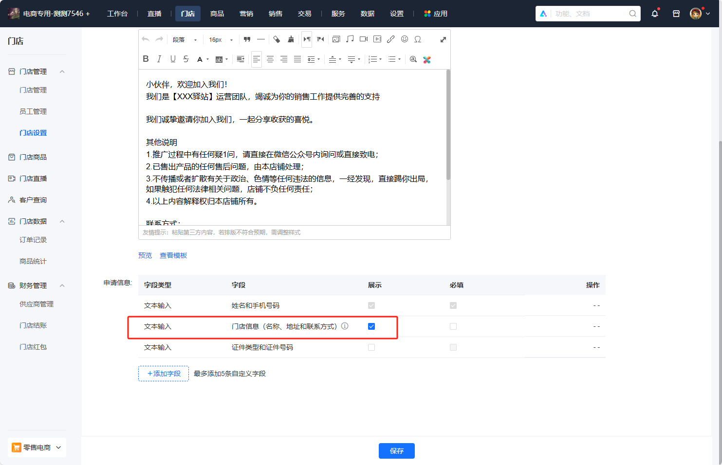 cHu913G17624461731e.jpg