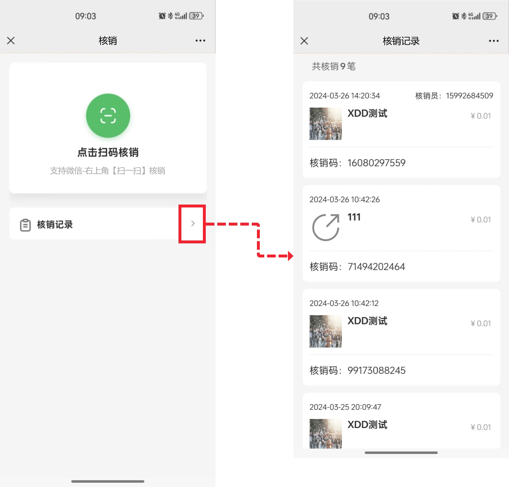 cY4PBK21762446175K8.jpg