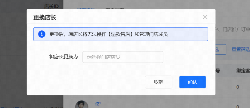 ceqMWP91762446175xP.jpg