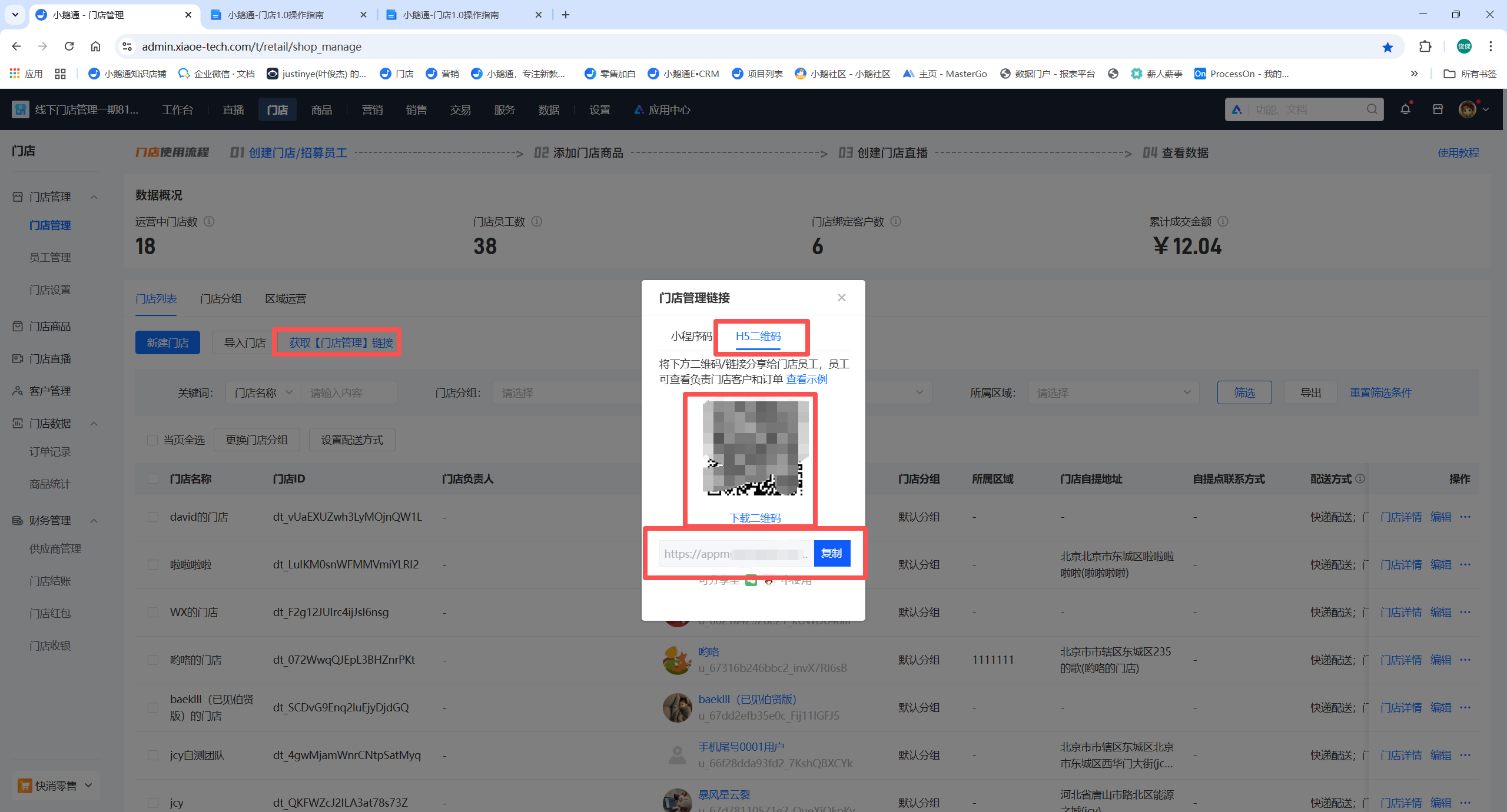 cggrv8d1762446175Rl.jpg
