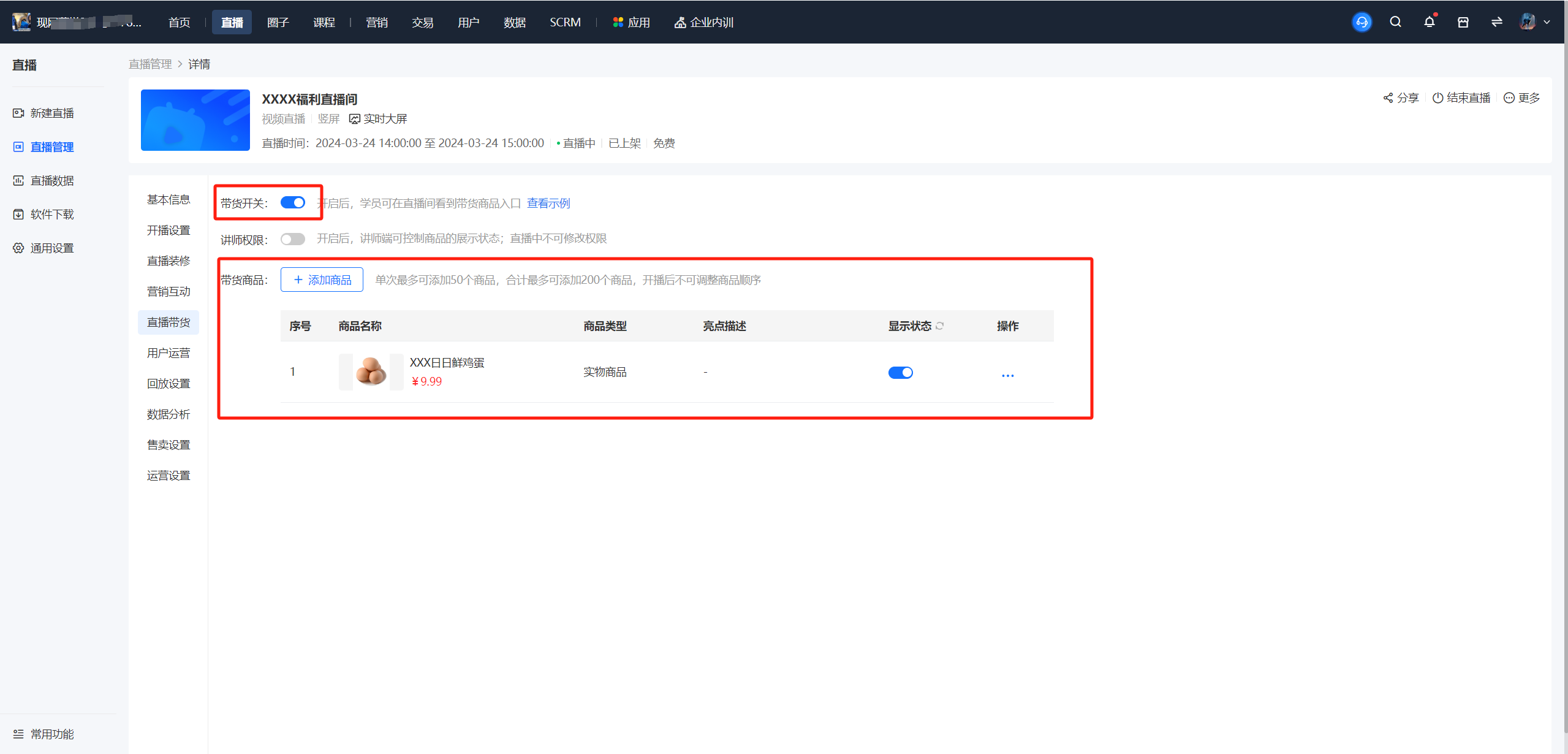 cgtpkG11762446174gk.jpg