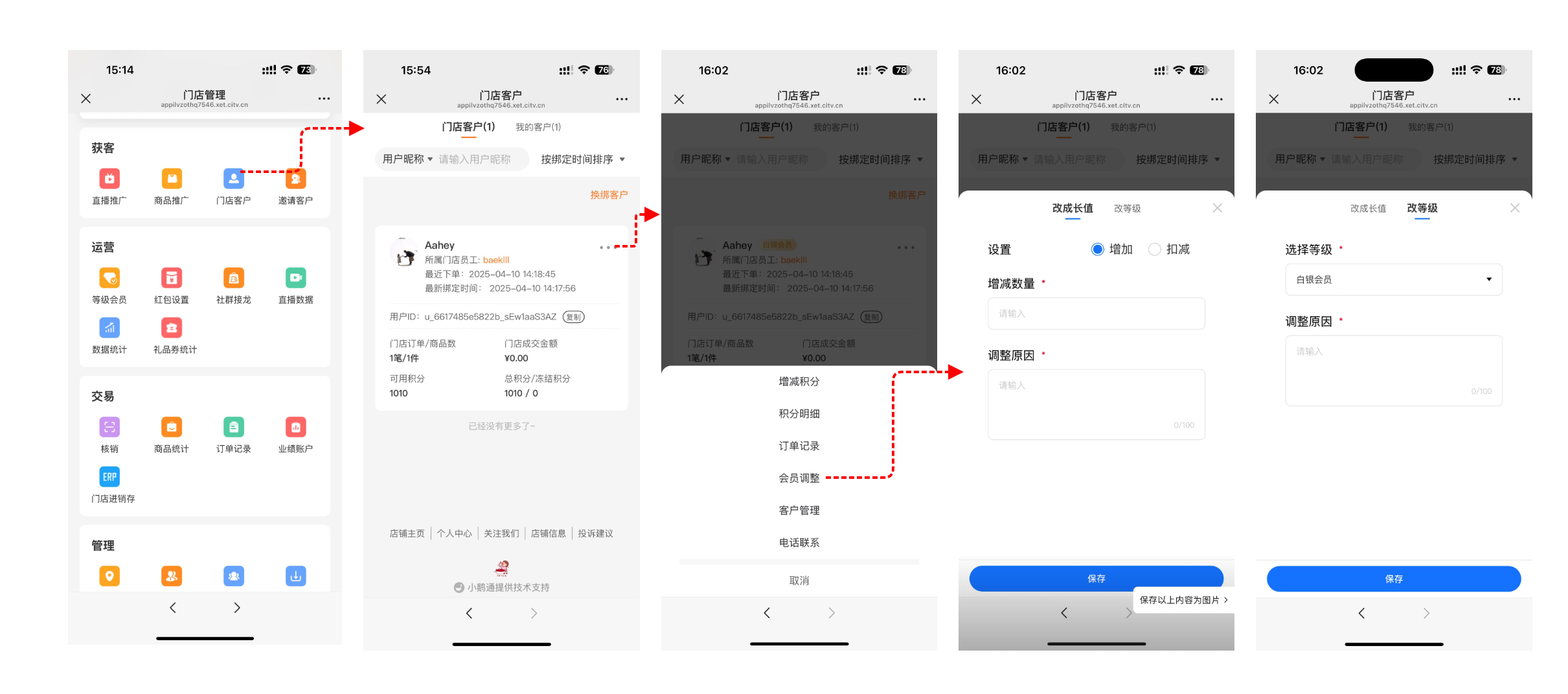 cyCv57L1762446175hQ.jpg