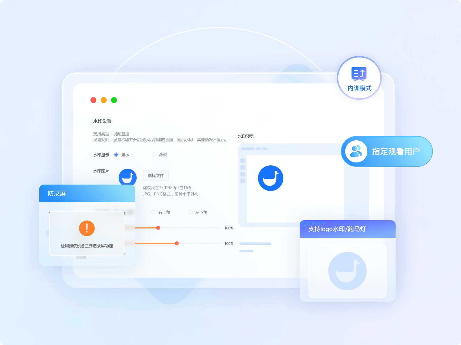 私域营销中的仪式感营销指南：核心、策略与实操要点