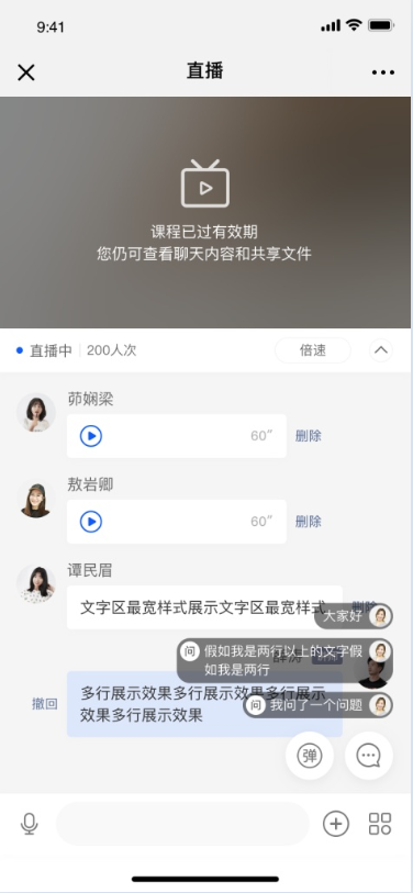 .png 图片6.png