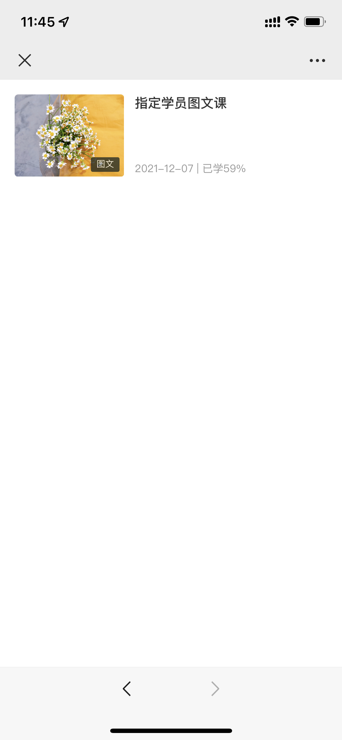 .png image (7).png