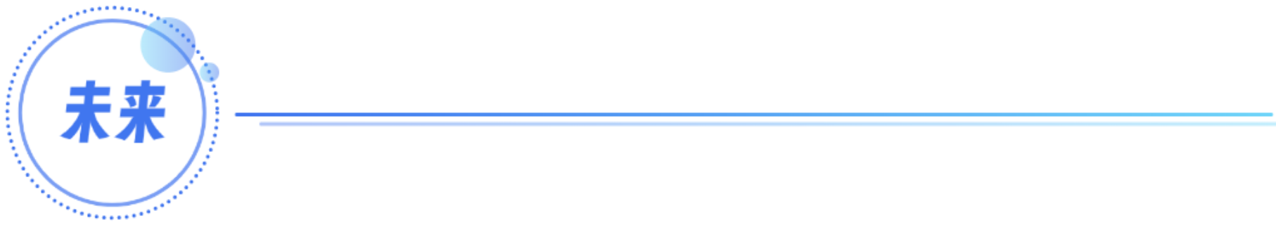 十余年经验沉淀，巴逗团队如何影响新一代化工人？