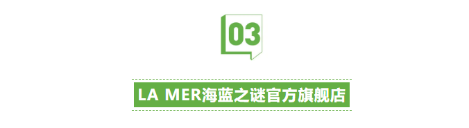 .png 025年淘宝直播商家运营方法论白皮书"/