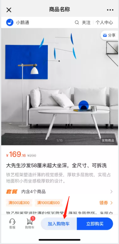 .png 图片18.png