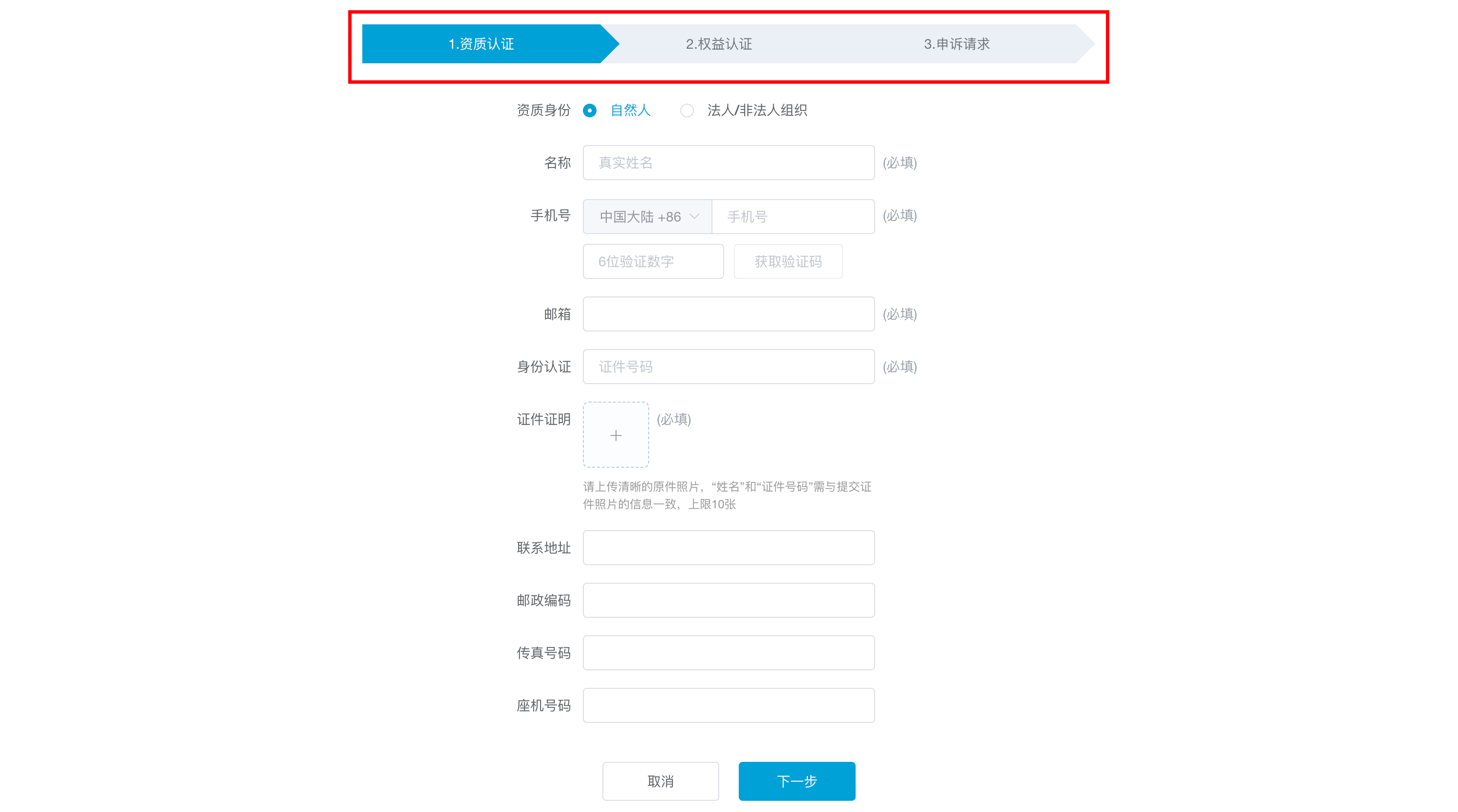 .png 图片2.png
