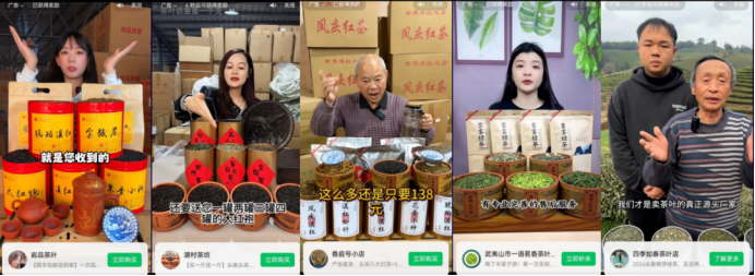 全是内幕：茶叶私域是你想不到的难！