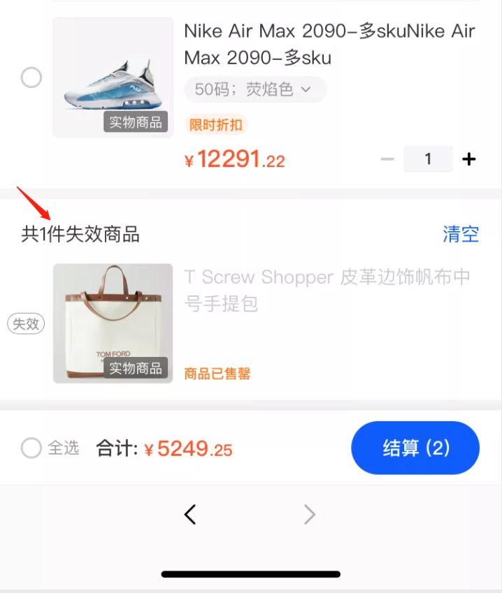 .png 图片27.png